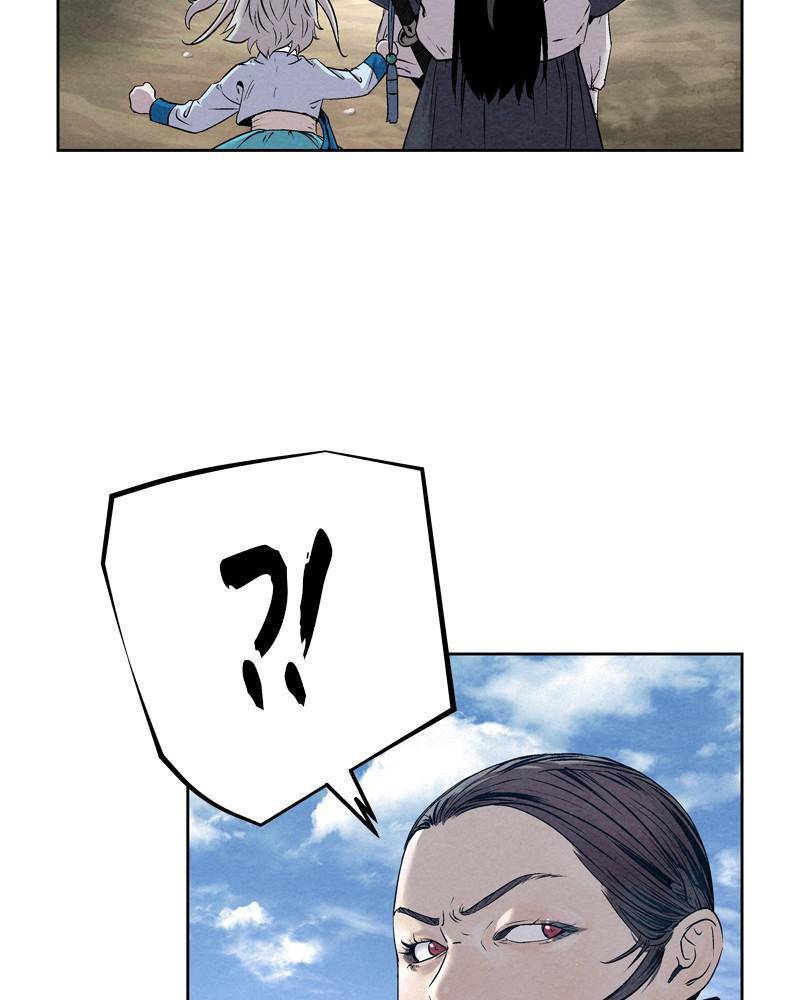Moshin Hunter Chapter 29 - page 20