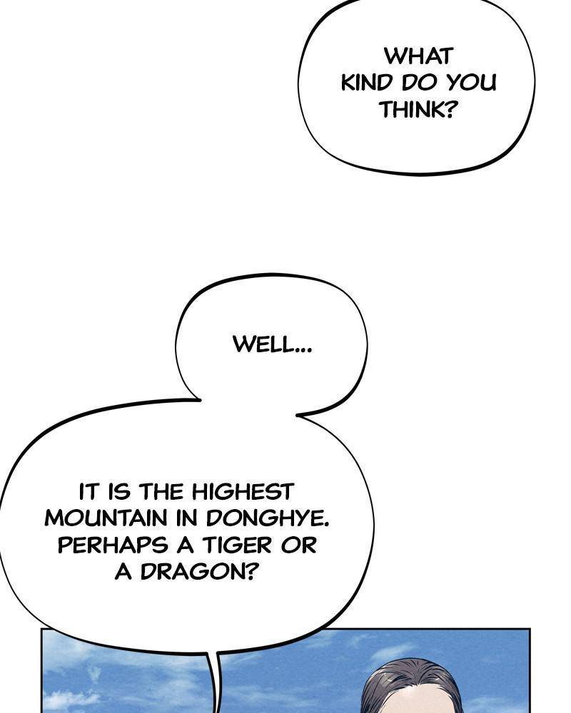 Moshin Hunter Chapter 29 - page 31