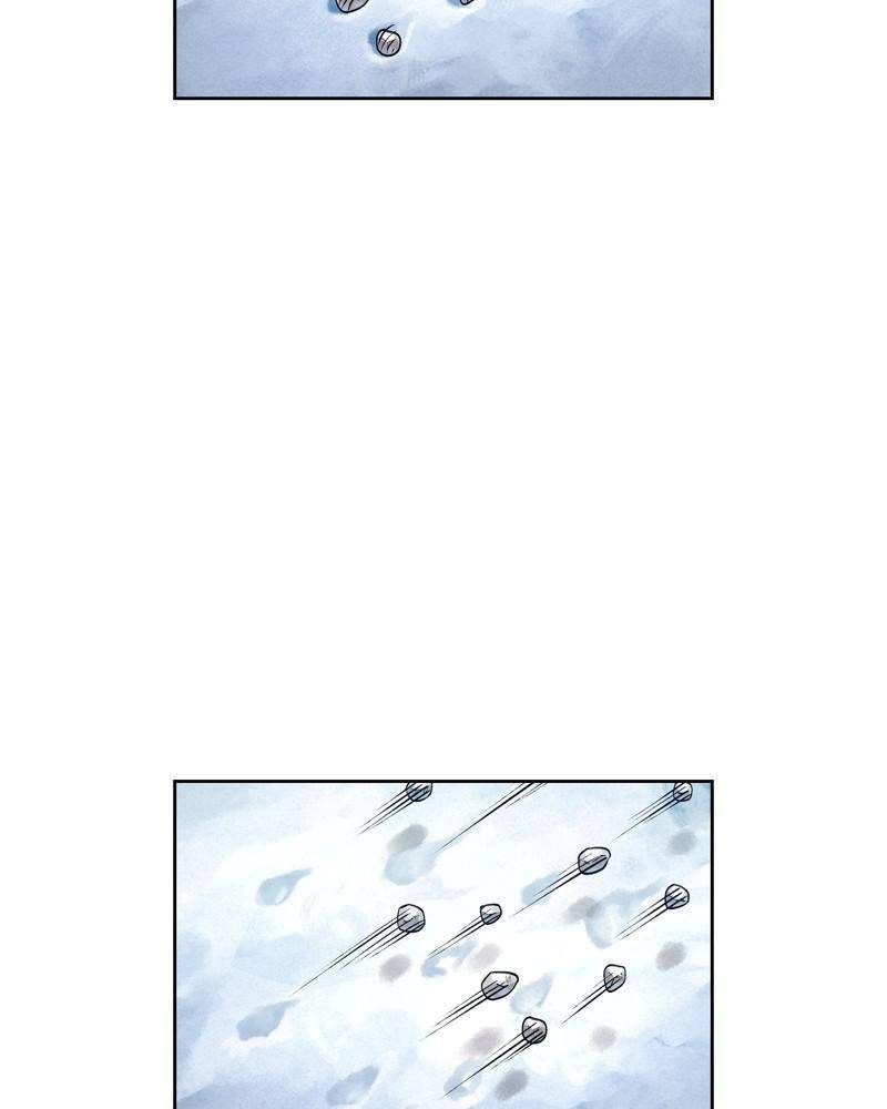 Moshin Hunter Chapter 29 - page 5