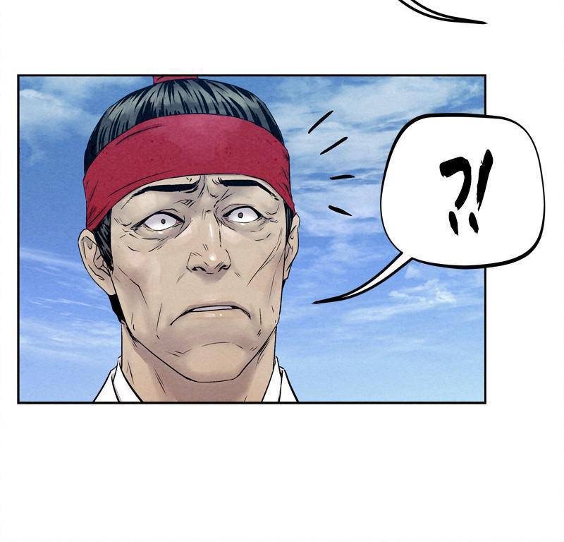 Moshin Hunter Chapter 29 - page 57