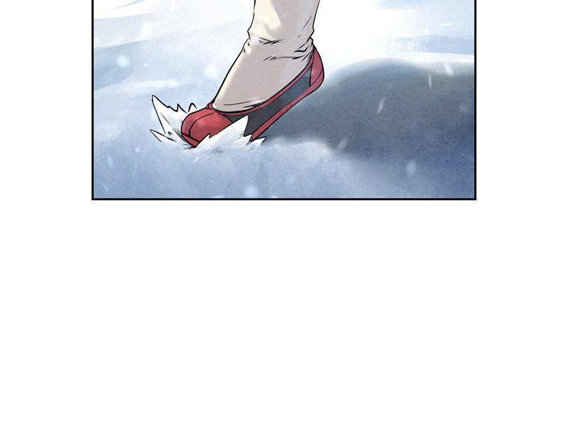 Moshin Hunter Chapter 29 - page 81