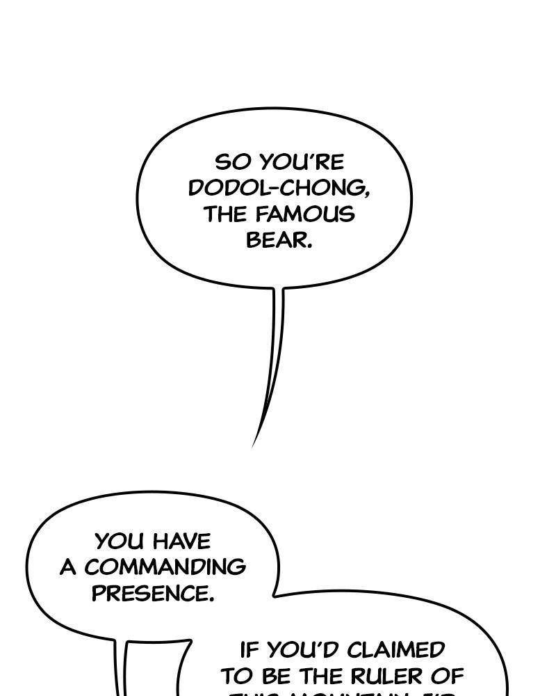 Moshin Hunter Chapter 29 - page 82