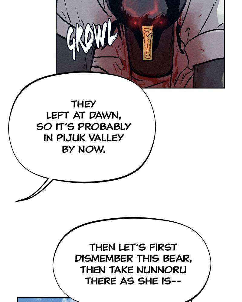 Moshin Hunter Chapter 29 - page 93