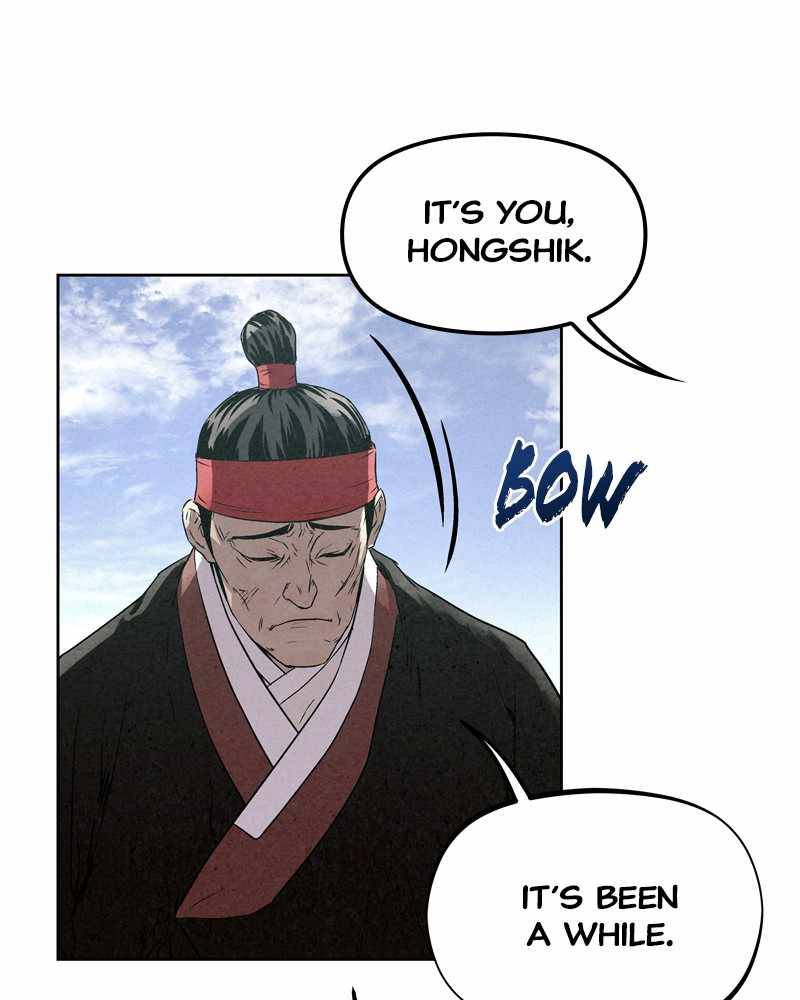 Moshin Hunter Chapter 28 - page 103