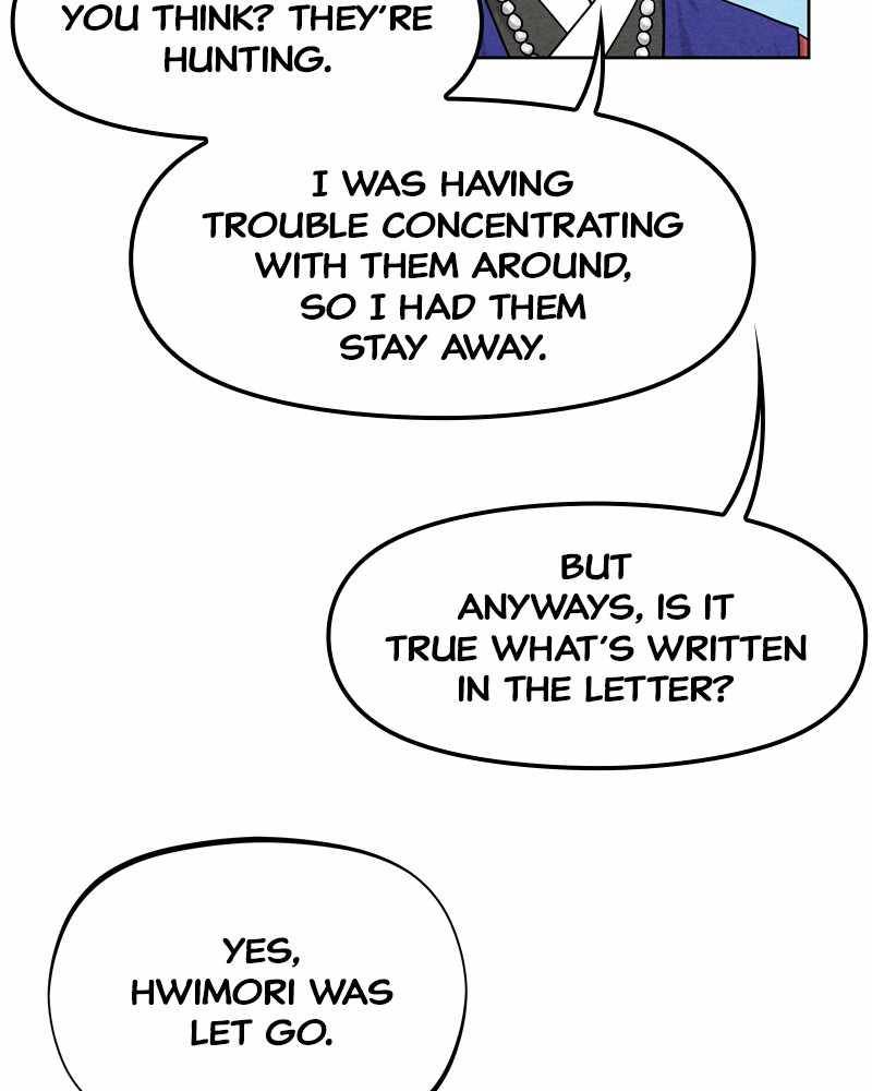Moshin Hunter Chapter 28 - page 105
