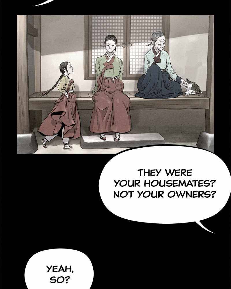 Moshin Hunter Chapter 28 - page 12