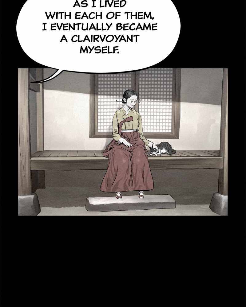 Moshin Hunter Chapter 28 - page 14