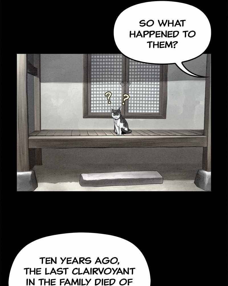 Moshin Hunter Chapter 28 - page 15