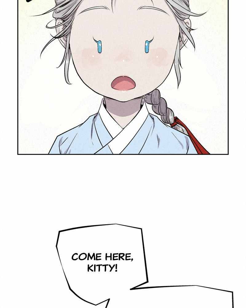 Moshin Hunter Chapter 28 - page 23