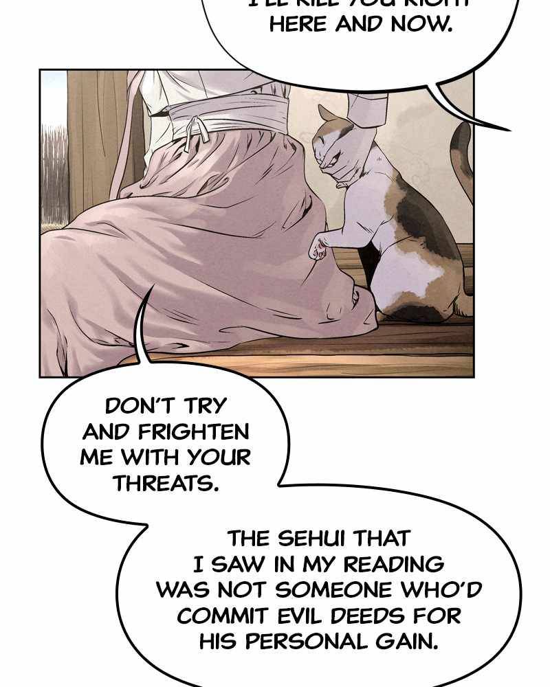 Moshin Hunter Chapter 28 - page 40