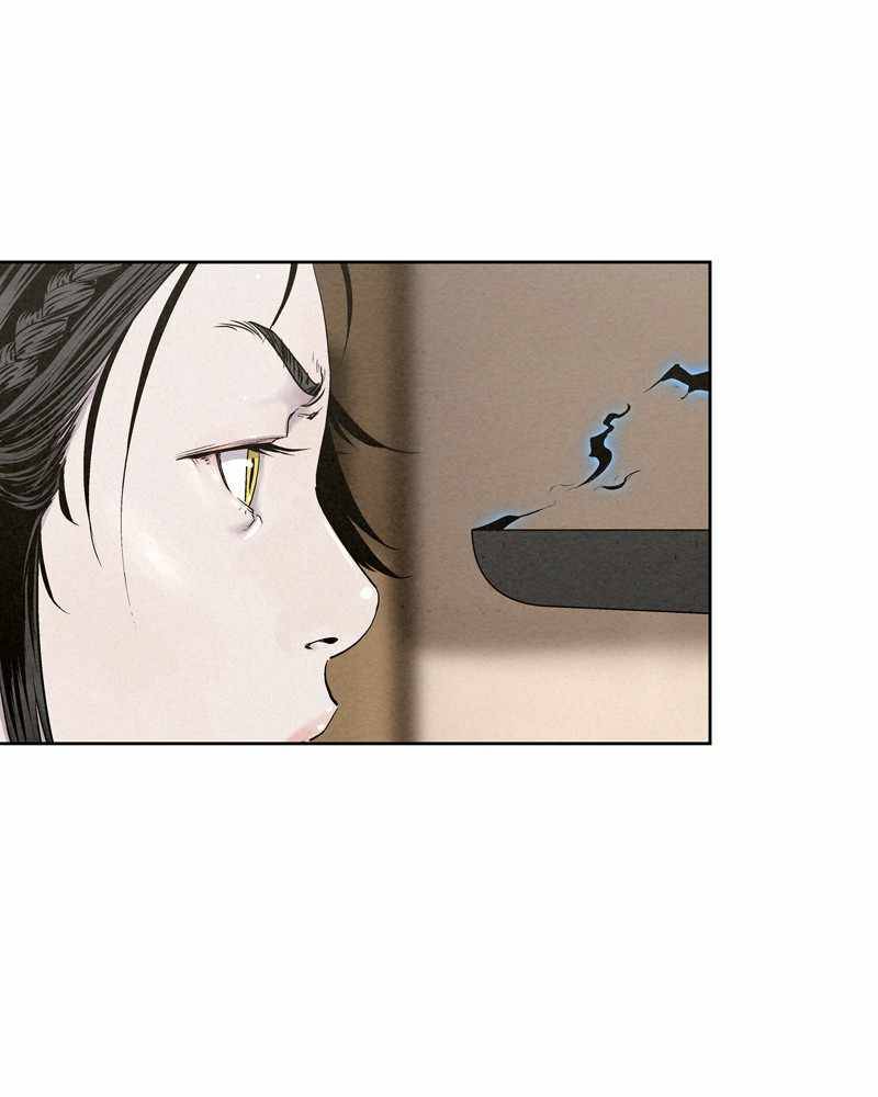 Moshin Hunter Chapter 28 - page 58