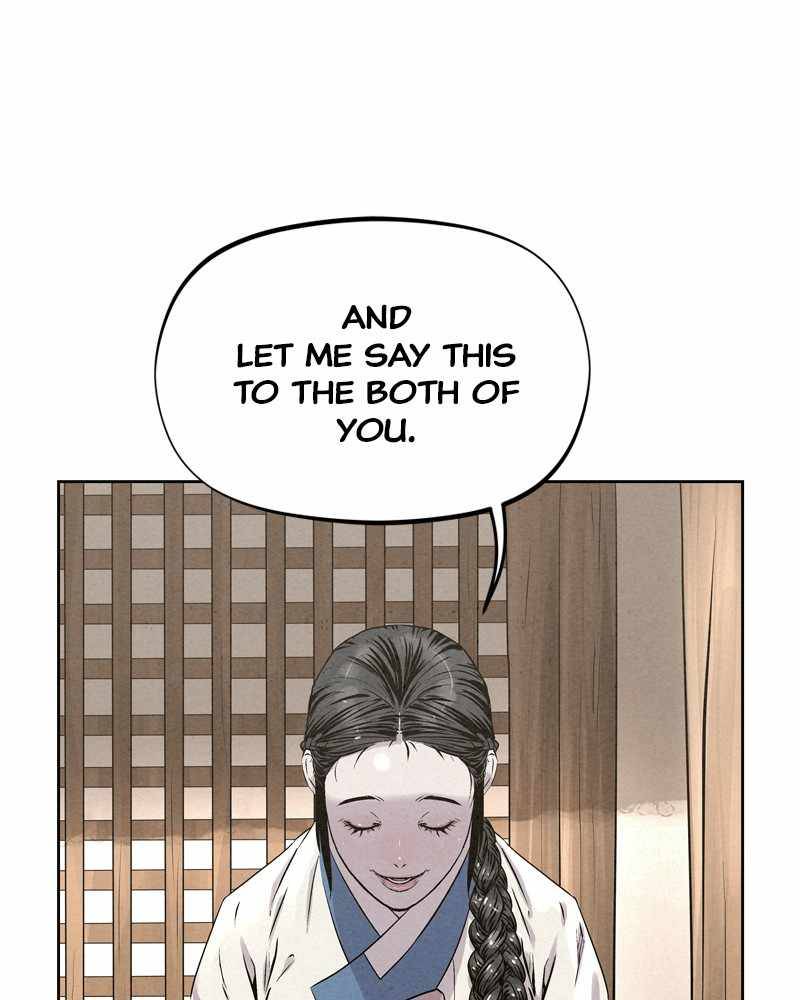 Moshin Hunter Chapter 28 - page 75