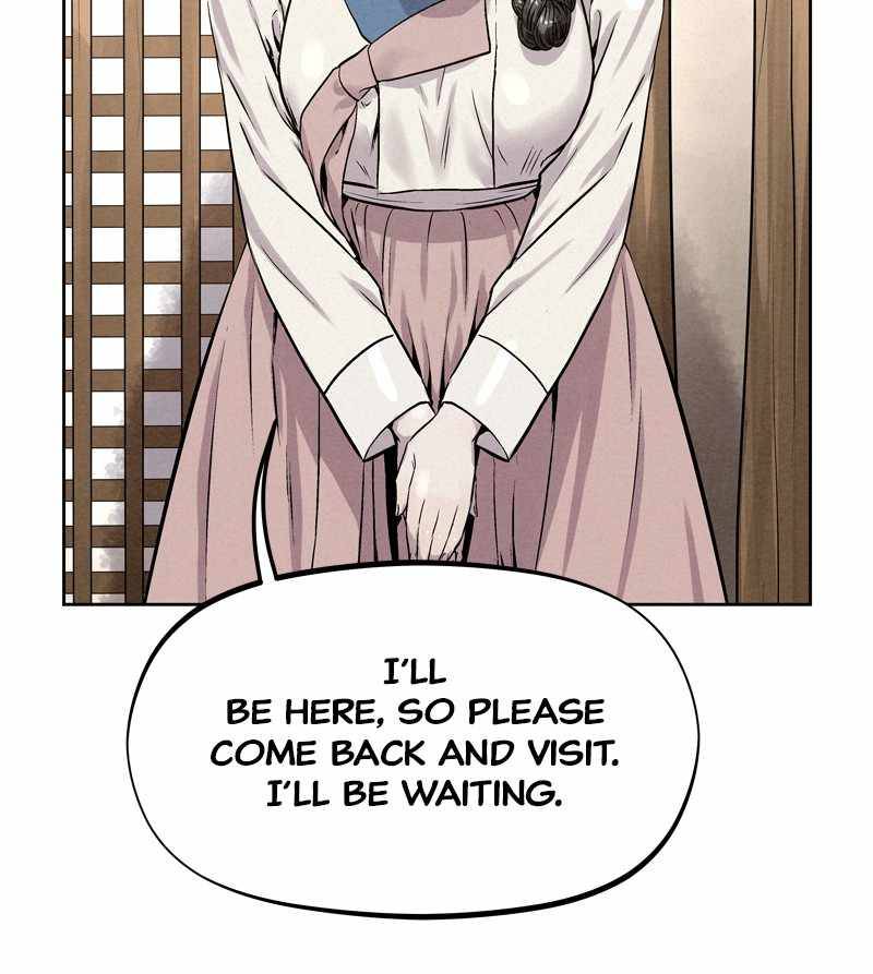 Moshin Hunter Chapter 28 - page 76