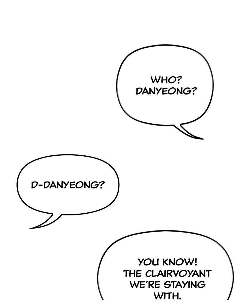 Moshin Hunter Chapter 27 - page 43