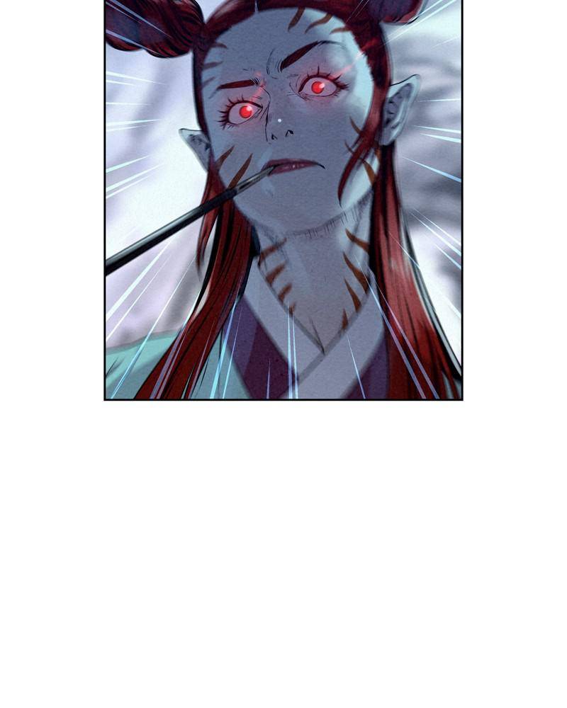 Moshin Hunter Chapter 26 - page 80