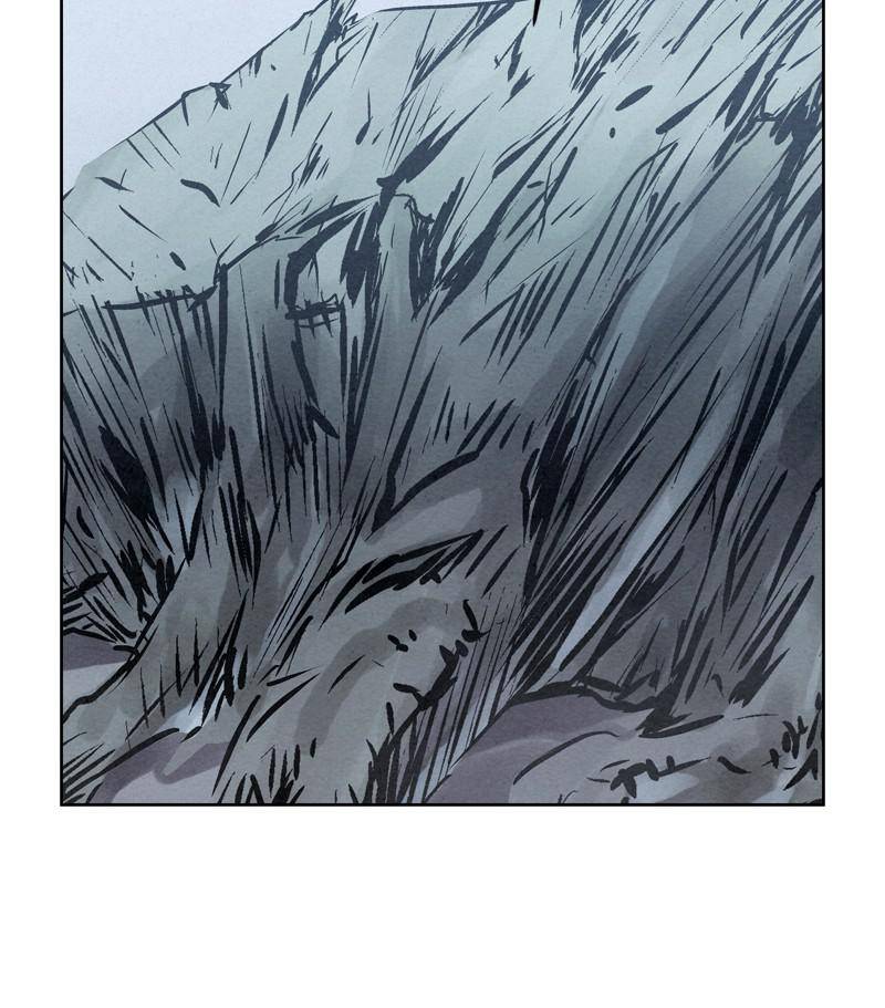 Moshin Hunter Chapter 24 - page 68
