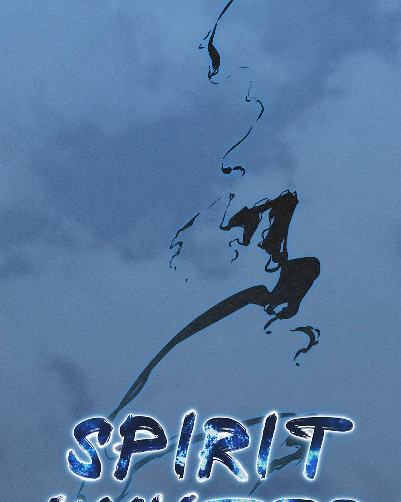 Moshin Hunter Chapter 23 - page 2