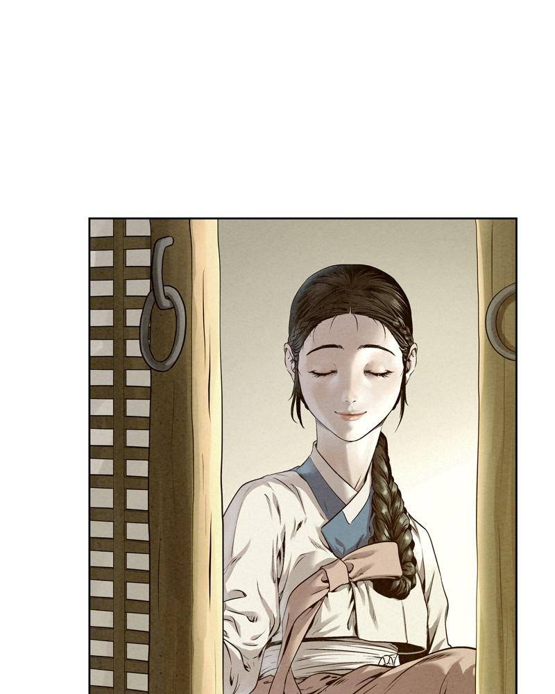 Moshin Hunter Chapter 23 - page 31