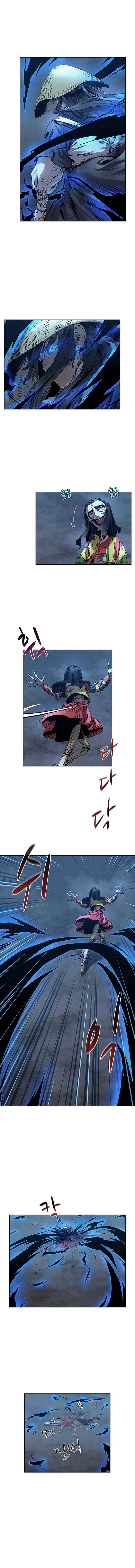 Moshin Hunter Chapter 21 - page 7