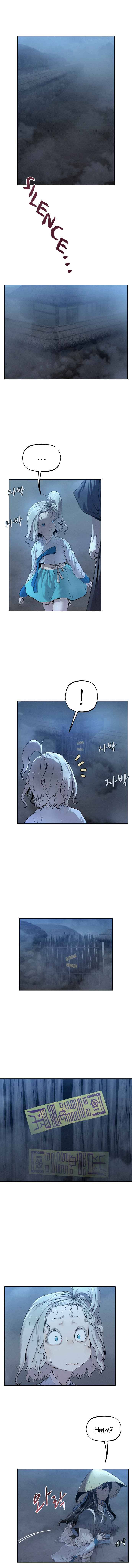 Moshin Hunter Chapter 20 - page 3
