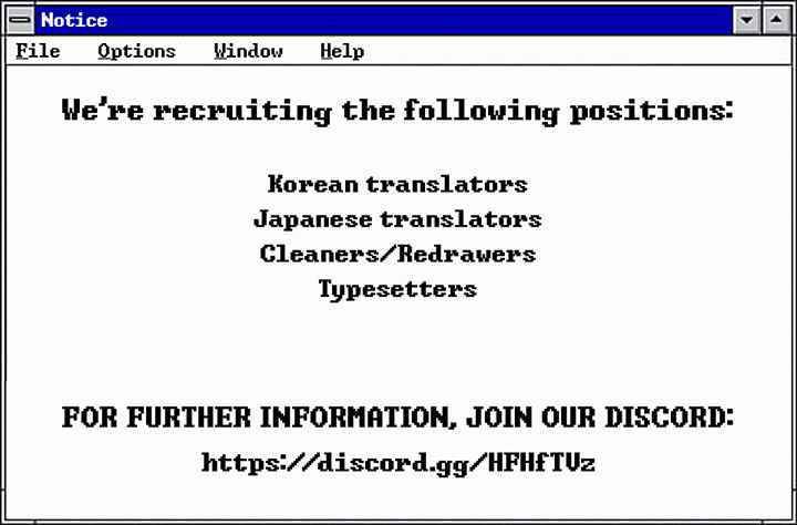 Moshin Hunter Chapter 19 - page 13