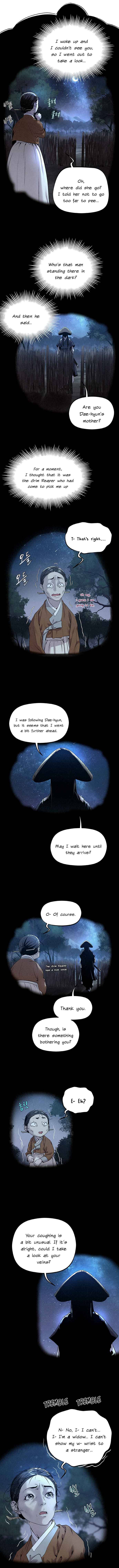 Moshin Hunter Chapter 18 - page 7