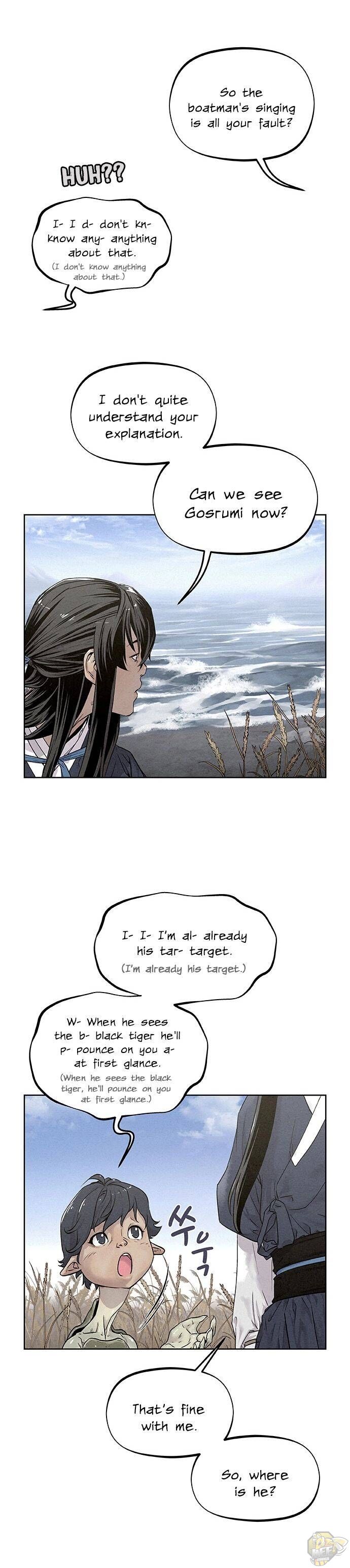 Moshin Hunter Chapter 13 - page 4