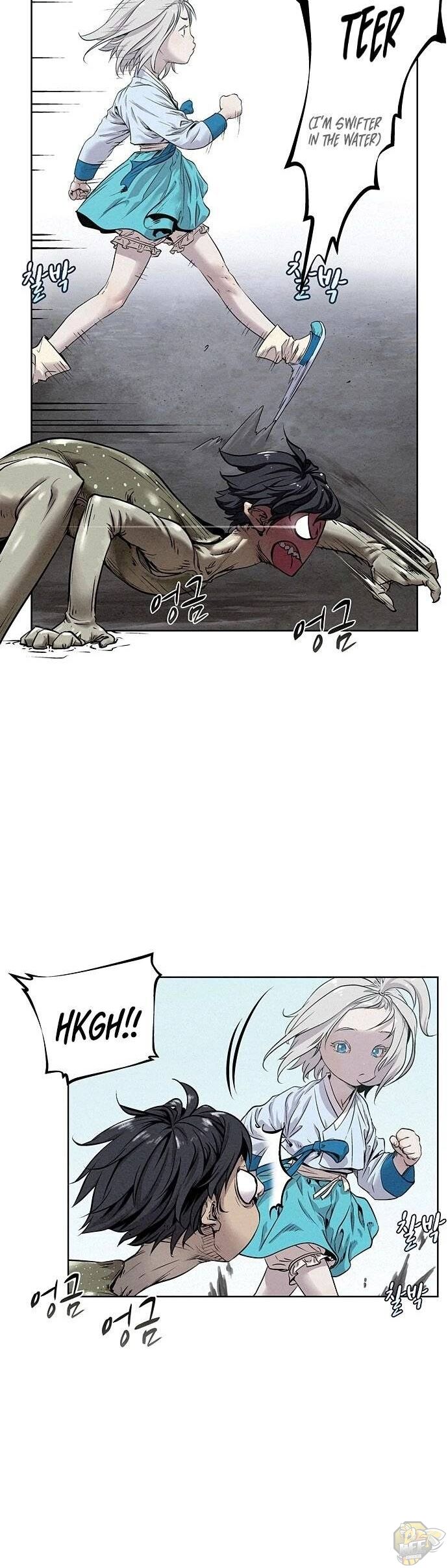 Moshin Hunter Chapter 12 - page 9