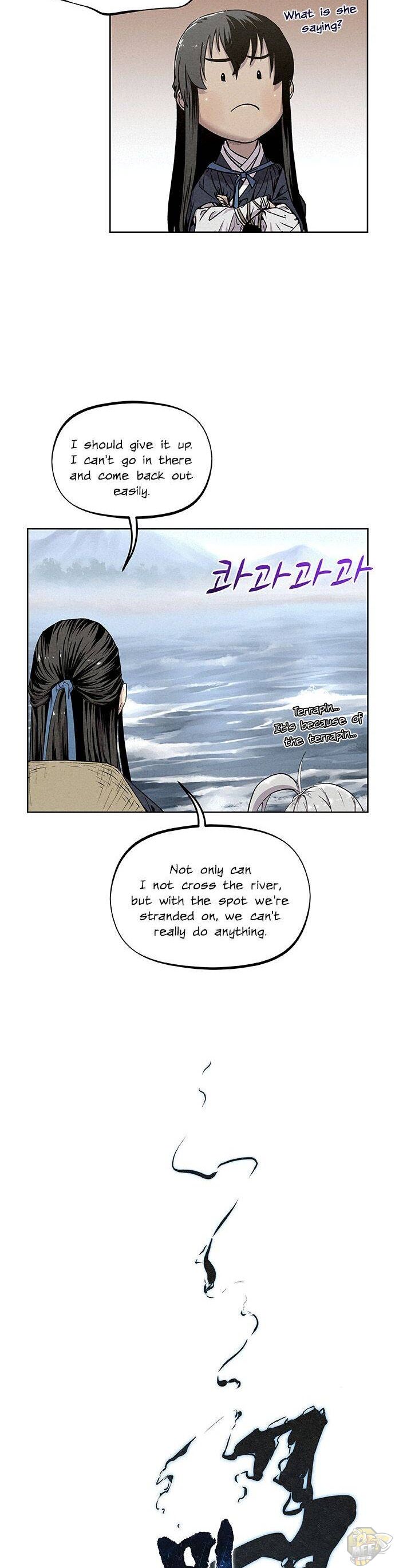 Moshin Hunter Chapter 11 - page 5