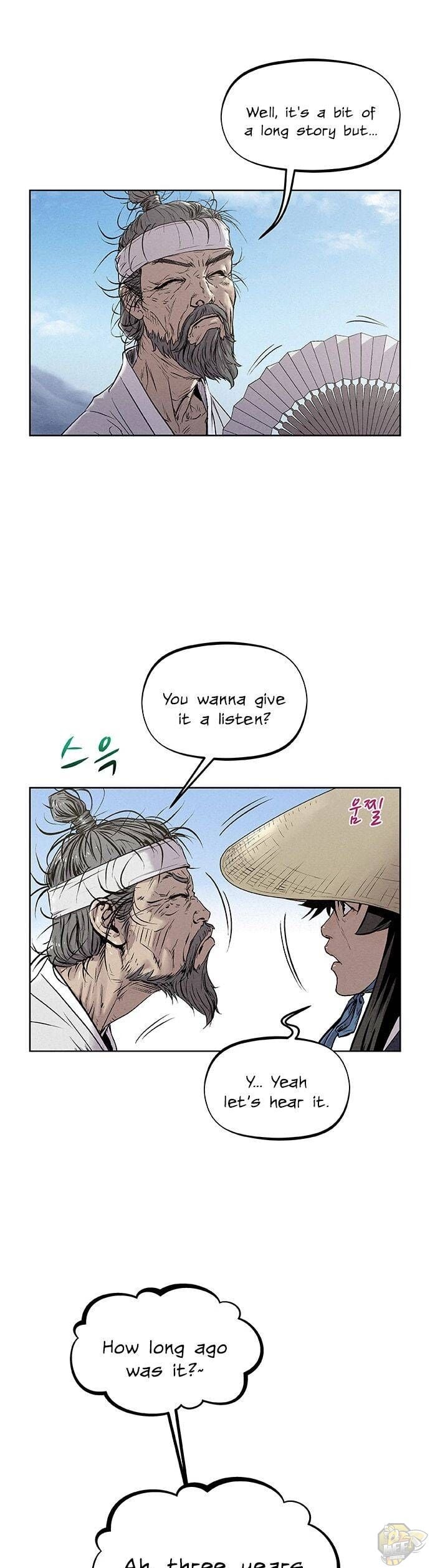 Moshin Hunter Chapter 11 - page 7