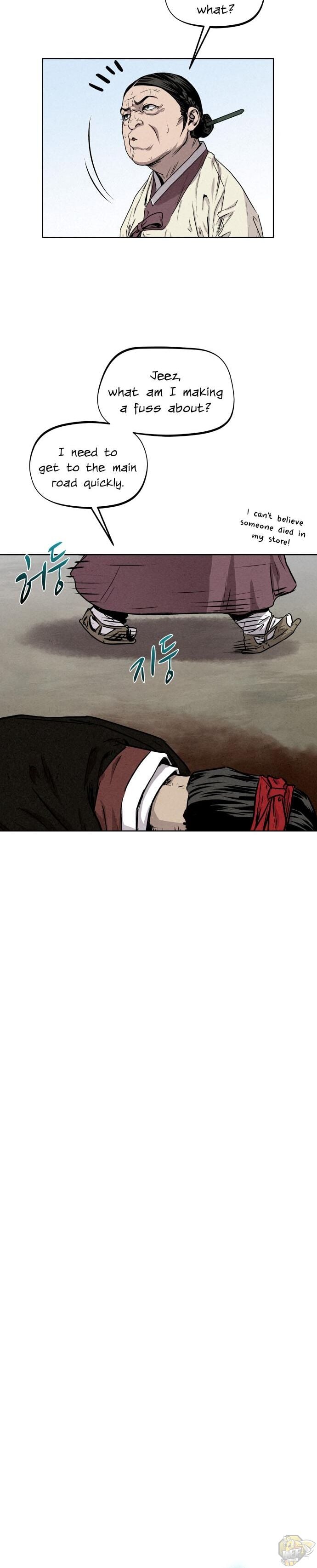 Moshin Hunter Chapter 9 - page 14