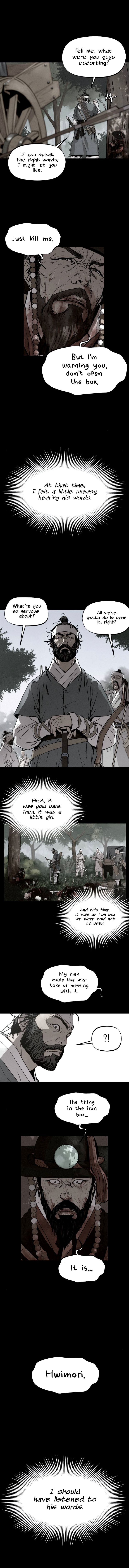 Moshin Hunter Chapter 2 - page 5