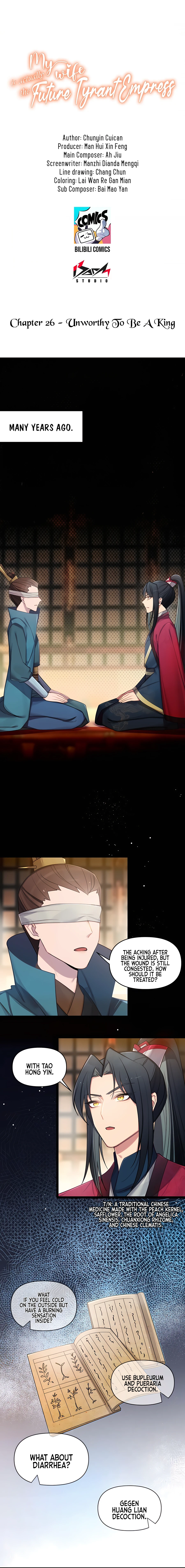 My Wife is Actually the Future Tyrant Empress Chapter 26 - page 1