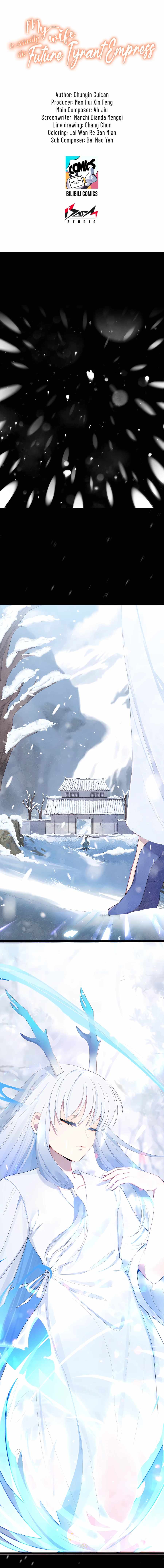 My Wife is Actually the Future Tyrant Empress Chapter 18 - page 1