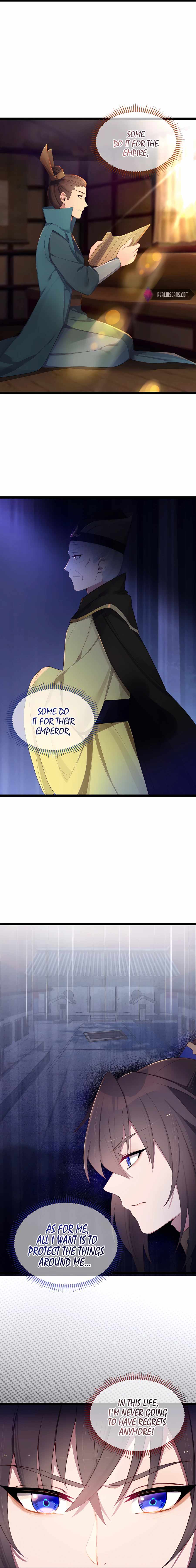 My Wife is Actually the Future Tyrant Empress Chapter 18 - page 14