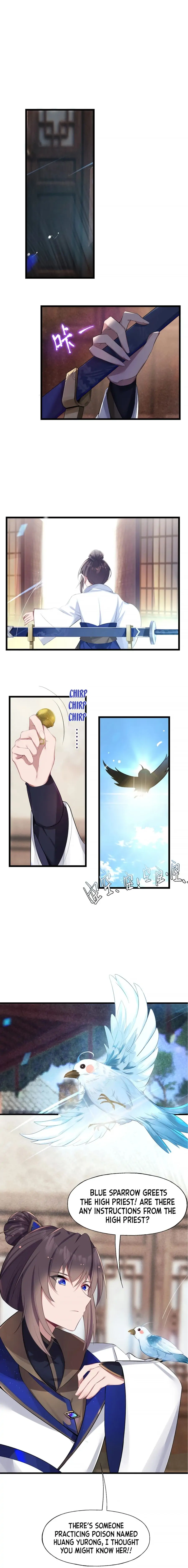 My Wife is Actually the Future Tyrant Empress Chapter 4 - page 23