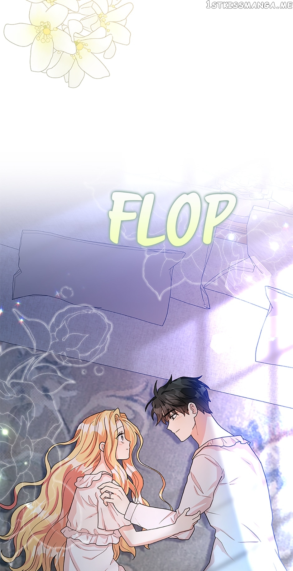 The Peach of June Chapter 46 - page 70