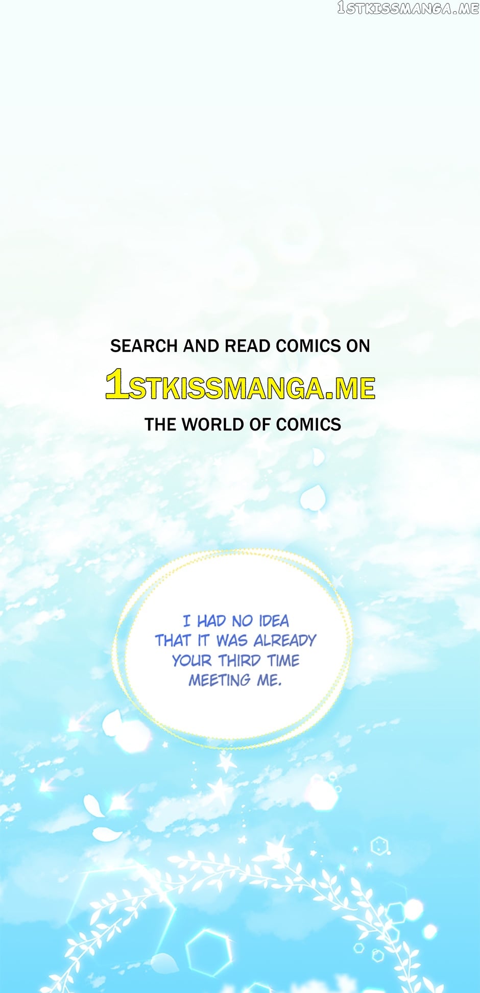The Peach of June Chapter 43 - page 1