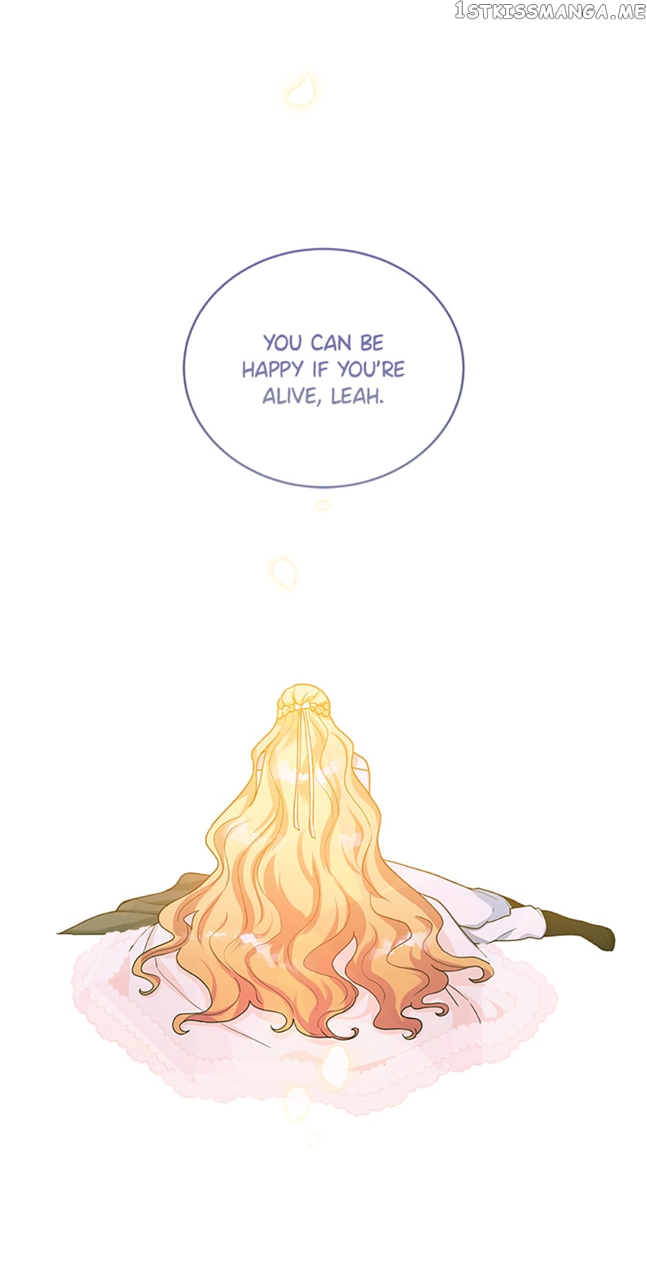 The Peach of June Chapter 43 - page 125