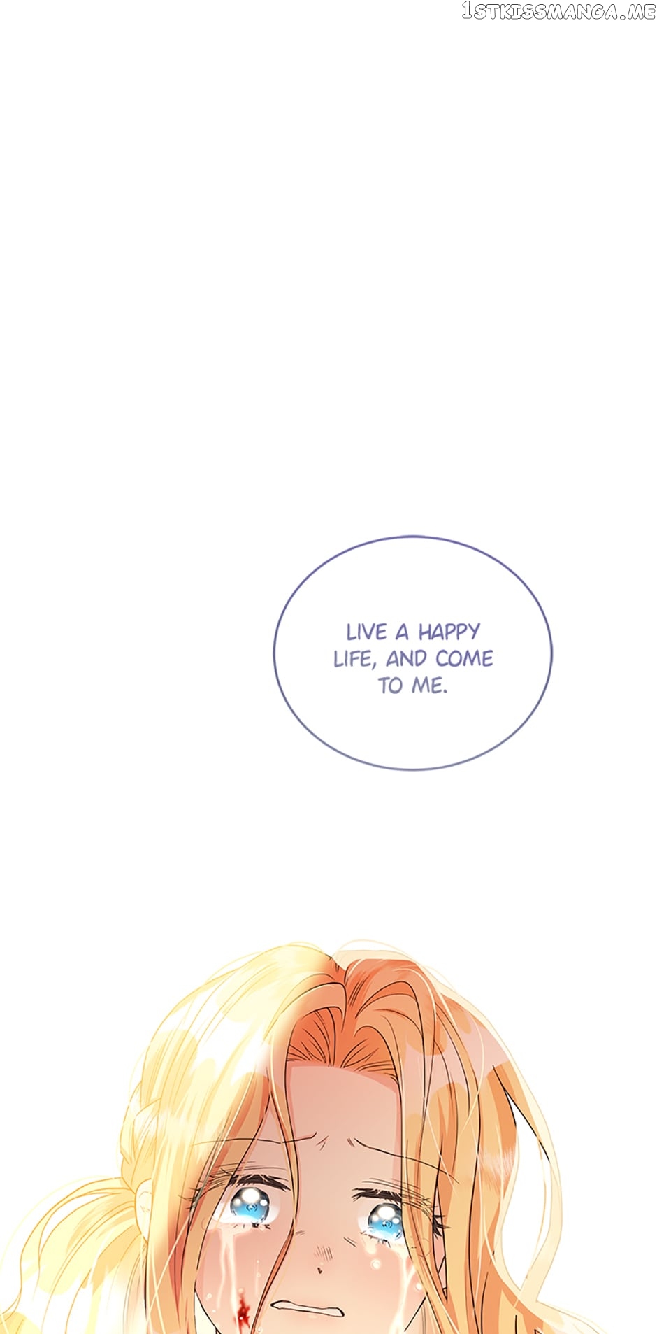 The Peach of June Chapter 43 - page 126