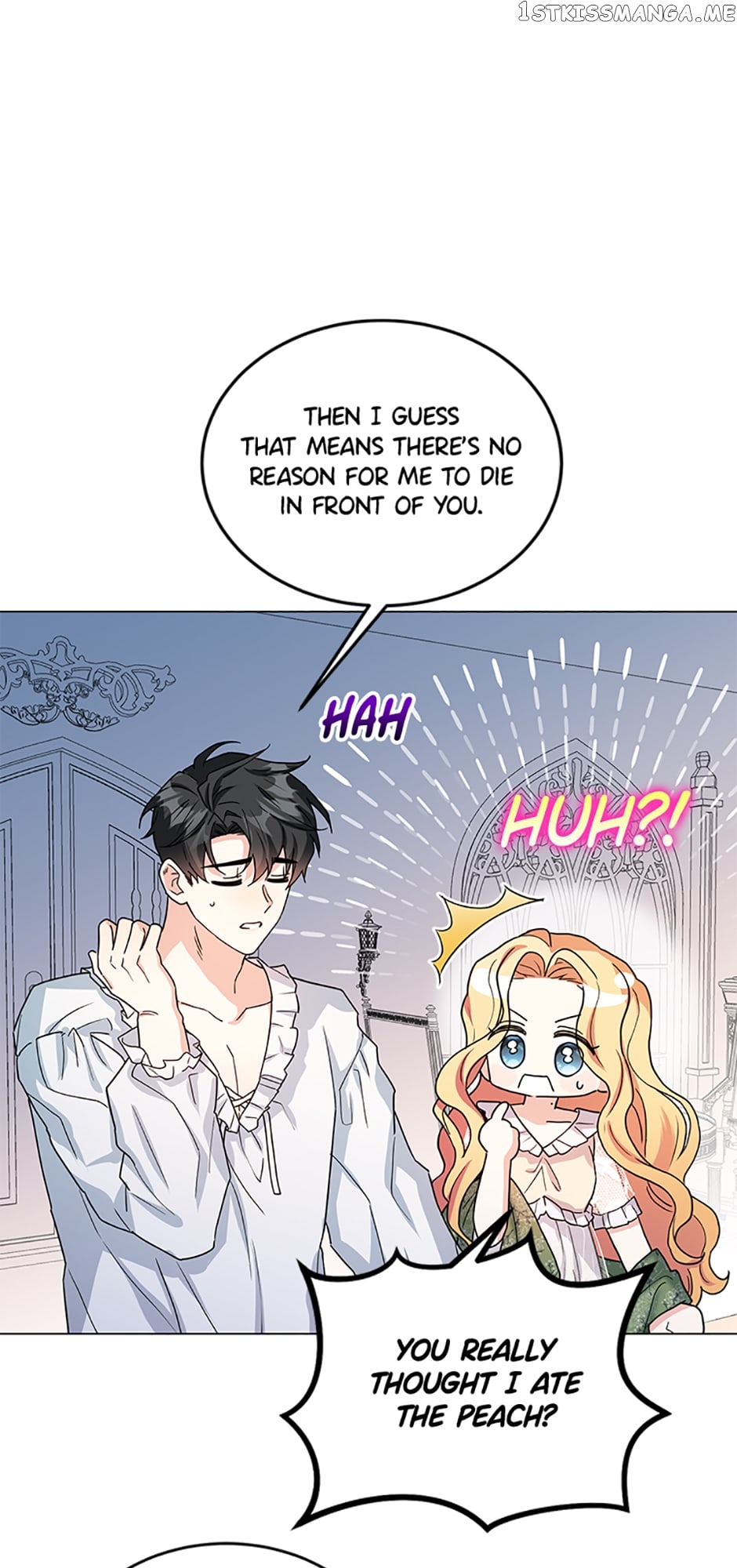 The Peach of June Chapter 43 - page 36