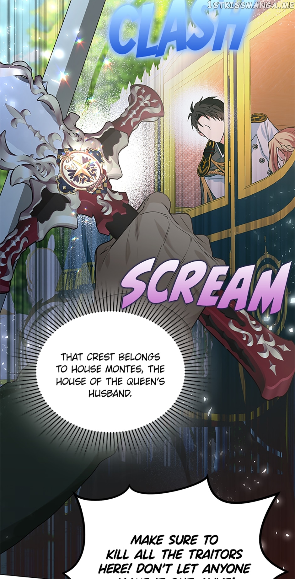 The Peach of June Chapter 43 - page 82