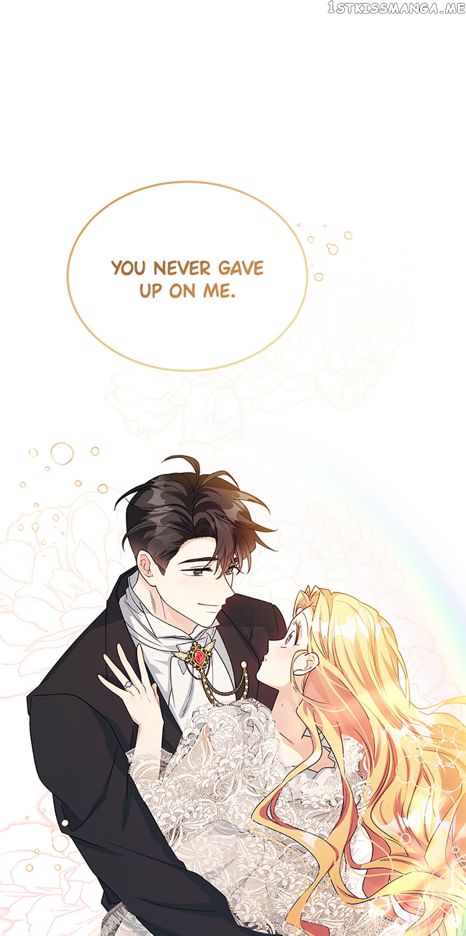 The Peach of June Chapter 43 - page 9
