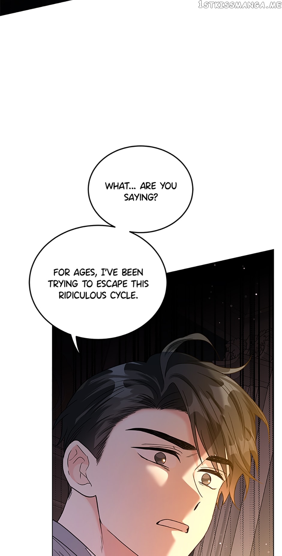 The Peach of June Chapter 41 - page 53
