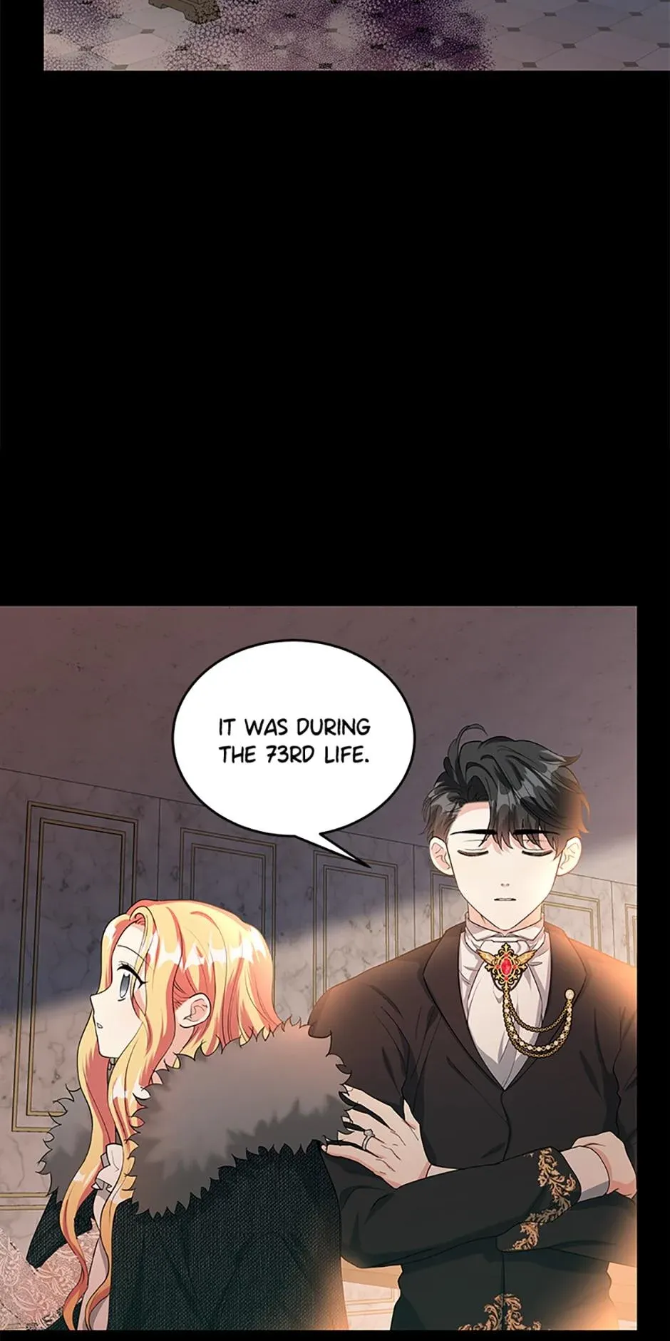 The Peach of June Chapter 35 - page 15