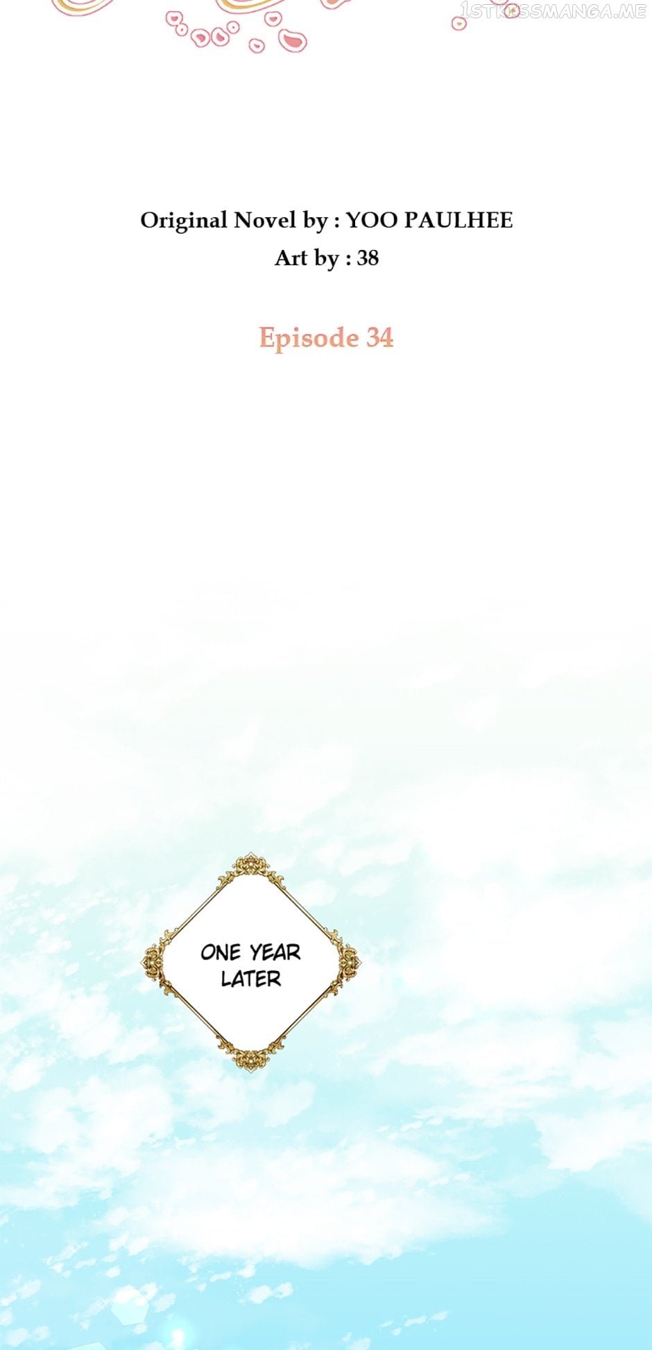 The Peach of June Chapter 34 - page 23