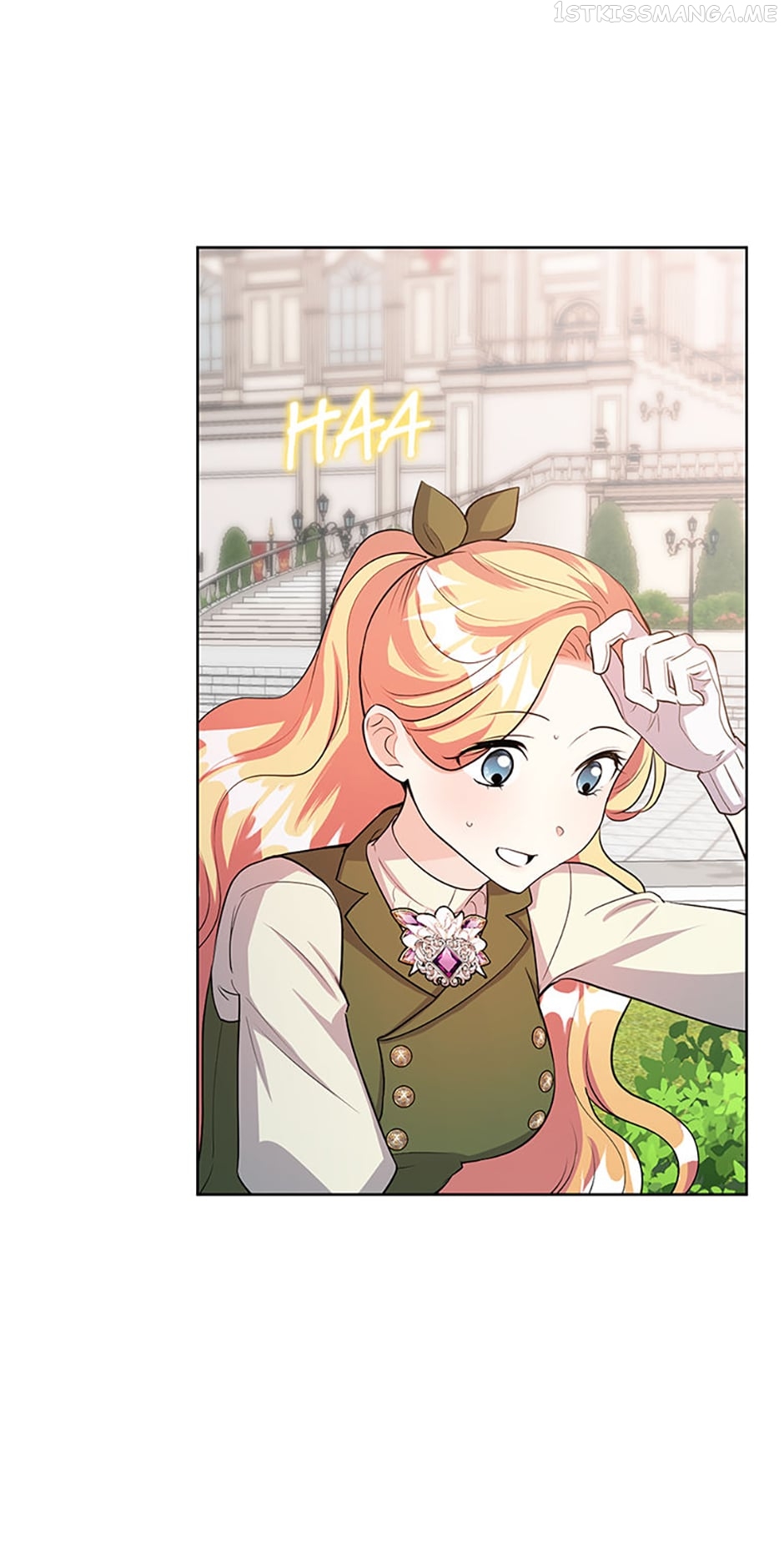 The Peach of June Chapter 33 - page 17