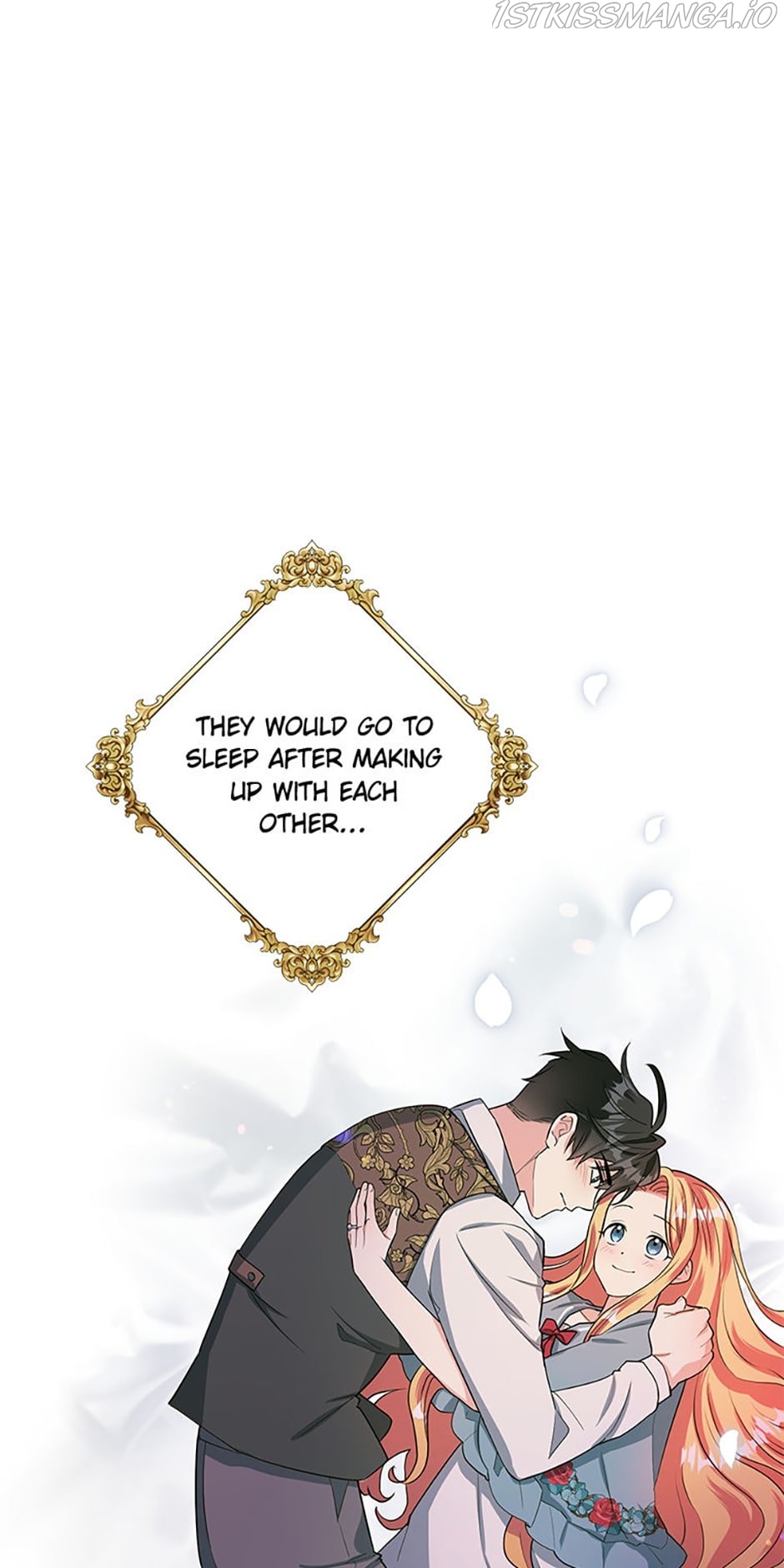 The Peach of June Chapter 30 - page 11