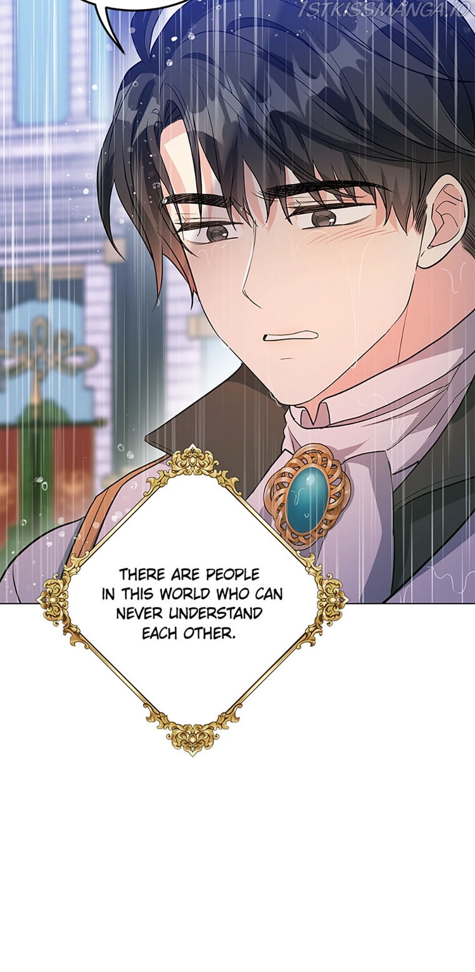 The Peach of June Chapter 30 - page 66