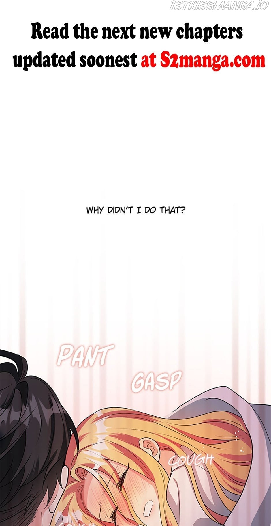 The Peach of June Chapter 30 - page 82